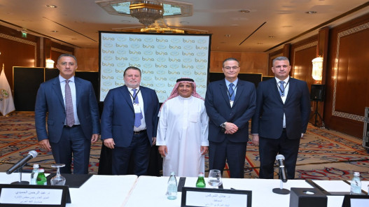 مبادرة عربية لإطلاق خدمة دفع رواتب المتقاعدين المقيمين بالدول العربية باستخدام منصة بُنى