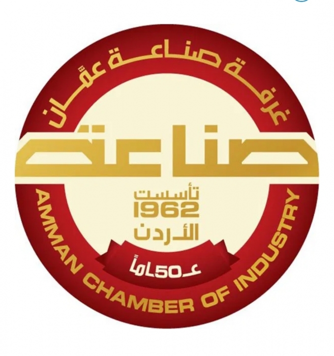 صناعة الأردنّ تبحث إعادة التصدير لمصر والتحدّيات الّتي تواجه الصادرات الأردنيّة