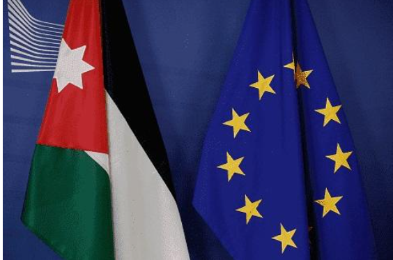 الاتحاد الأوروبي: سنواصل دعم الأردن لتمكين المرأة