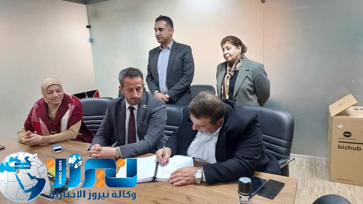 توقيع اتفاقية انشاء سوق ريف عجلون السياحي