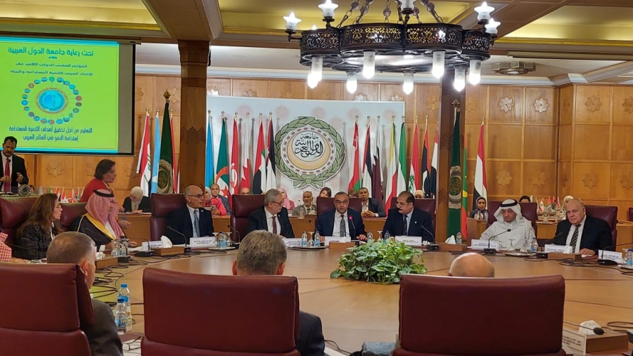 توصيات المؤتمر الثاني عشر للعربي للتنمية المستدامة والبيئة