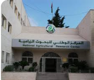 الوطني للبحوث الزراعية يسعى لتطوير مختبرات التربة