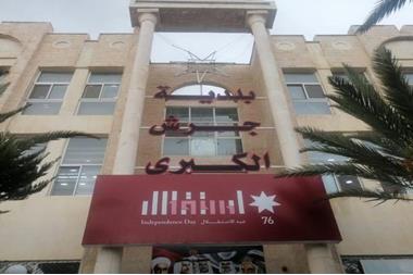 بلدية جرش الكبرى تبدأ حملة واسعة لإزالة المكاره الصحية و تجمعات الخردة