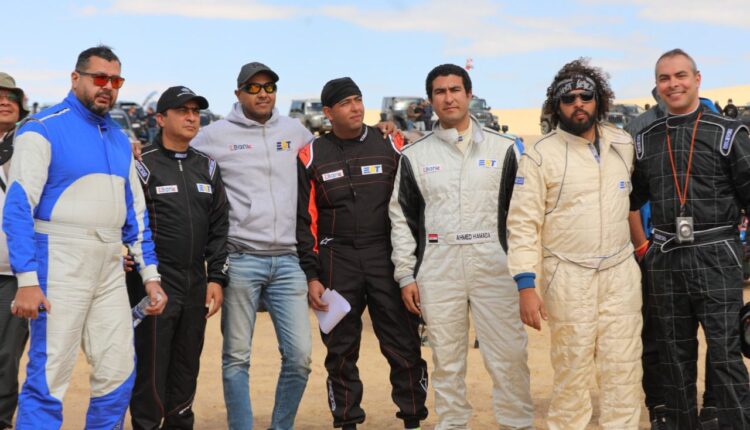 انطلاق بطولة رالي السيارات الصحراوية بالجونة غداً بمشاركة 20 فريق