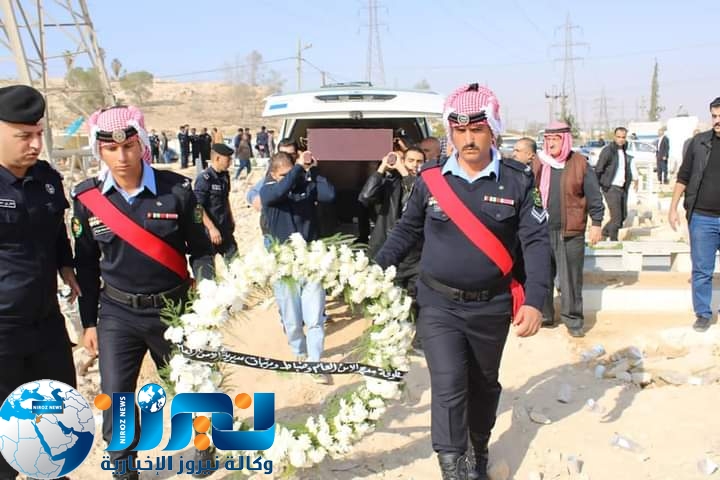 مدير شرطة الزرقاء يشارك في تشيع جثمان الوكيل ريم ركان المعايطة_صور