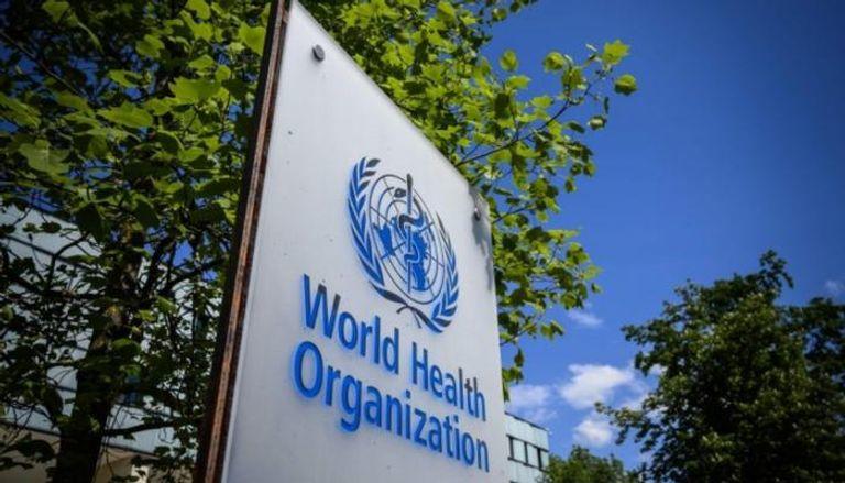 منظمة الصحة العالمية تحذر من تهديد جديد