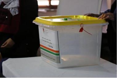 عاجل... بدء عملية الاقتراع لانتخابات غرف التجارة