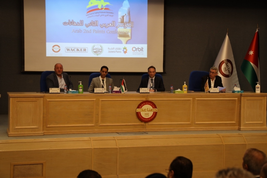 صناعة عمان تستضيف المؤتمر العربي الثاني للدهانات