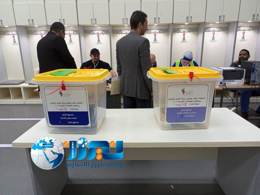 ارتفاع نسبة الإقتراع في انتخابات غرفة تجارة عمان  صور