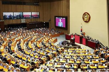 البرلمان الكوري الجنوبي يمرر اقتراحاً بإقالة وزير الداخلية