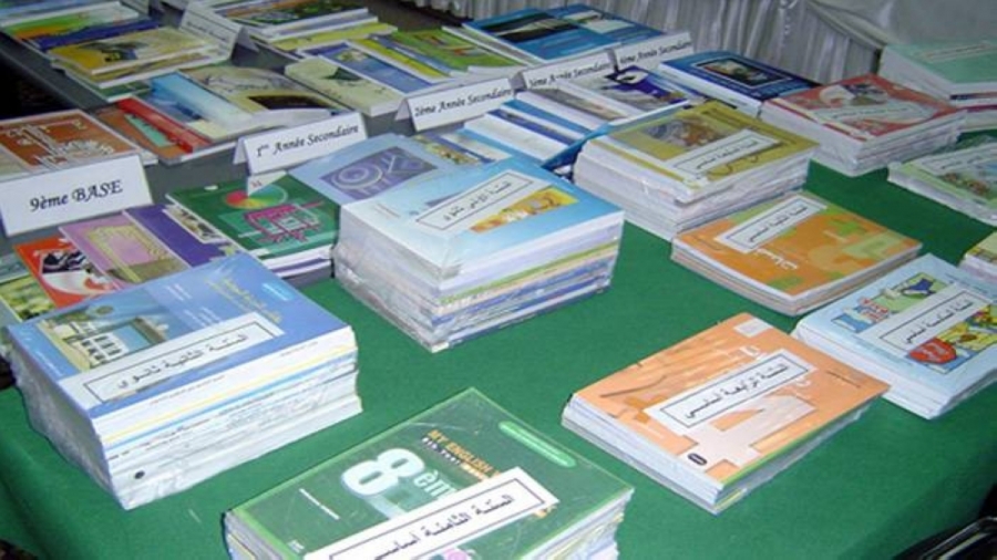 كنانة: استرداد الكتب المدرسية يوفر 20 25 مليون دينار سنوياً