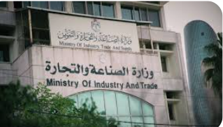 “الصناعة” : المواد الغذائية والأعلاف متوفرة