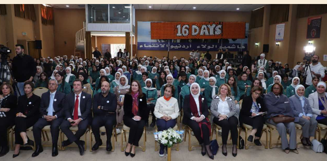 الأميرة بسمة بنت طلال تؤكد أهمية محاربة العنف والتوعية بمخاطره على الأسرة والسلم المجتمعي