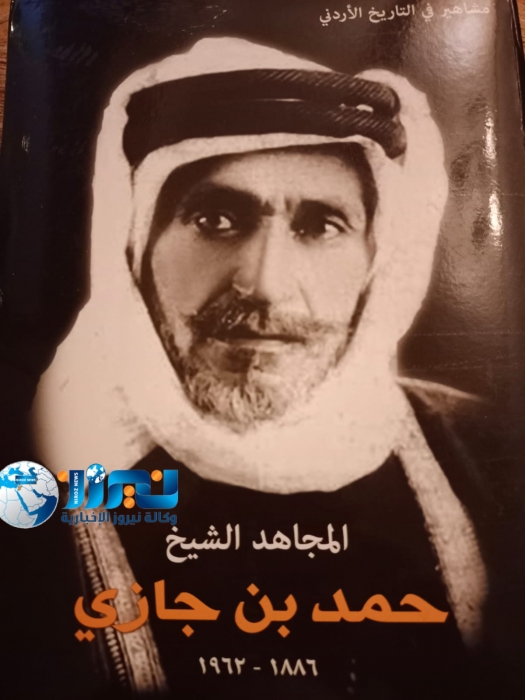 القبيلة والبداوة والأصالة العربية