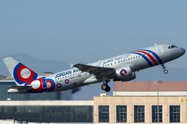 هام للمشجعين .. الأردنية للطيران تسيير رحلة لمؤازرة أسود الأطلس في مونديال قطر