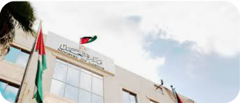 “العمل” تطلق حملة تفتيشية لمكافحة عمل الأطفال