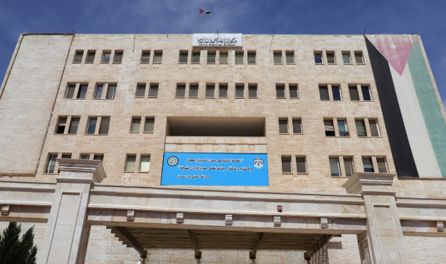 الخدمة المدنية: برنامج تدريبي حول إدارة الفائض والنقص في الموارد البشرية