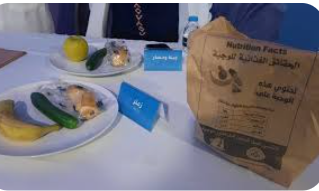 برنامج الأغذية العالمي يطلع على برامج صندوق المعونة