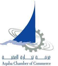رسالة إلى الأعضاء المنتخبون لغرفة تجارة العقبة
