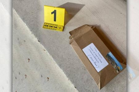 السلطات الفرنسية تحذّر من خطر تلقّي طرود مفخّخة