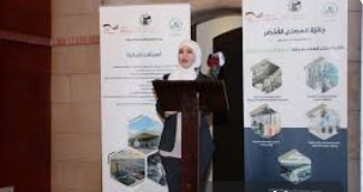 أمين عام الصناعة: الاقتصاد الأخضر أمر حاسم للأردن
