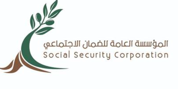 الضمان توضّح آلية شمول العاملين لدى أكثر من منشأة