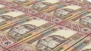 43 مليار دينار ودائع الجهاز المصرفي لنهاية تشرين الأول