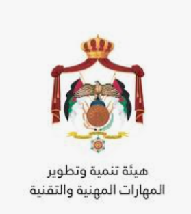 تنمية المهارات توقع مذكرة تعاون لترويج شهادات مزاولة المهنة