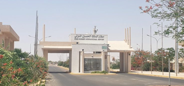 مطار الملك حسين استقبل 200 ألف مسافر في 2022