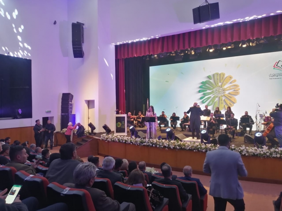 وزيرة الثقافة ترعى حفل اختتام فعالية اربد العاصمة العربية للثقافة لعام 2022