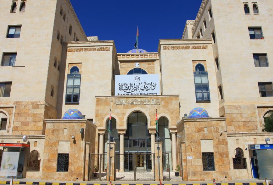 بالأسماء .. مدعوون للتعيين في دائرة قاضي القضاة