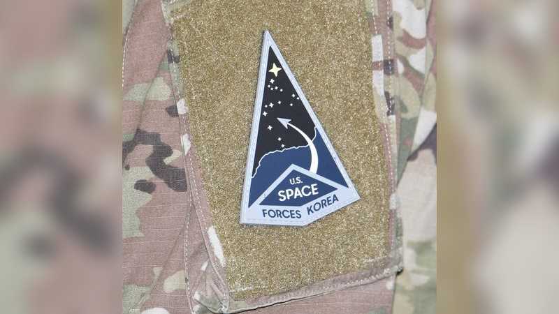 سول.. أميركا تدشن وحدة قوات فضائية وسط تصاعد تهديدات الشمال