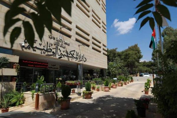 المكتبة الوطنية تؤكد حماية حقوق البث لمونديال قطر