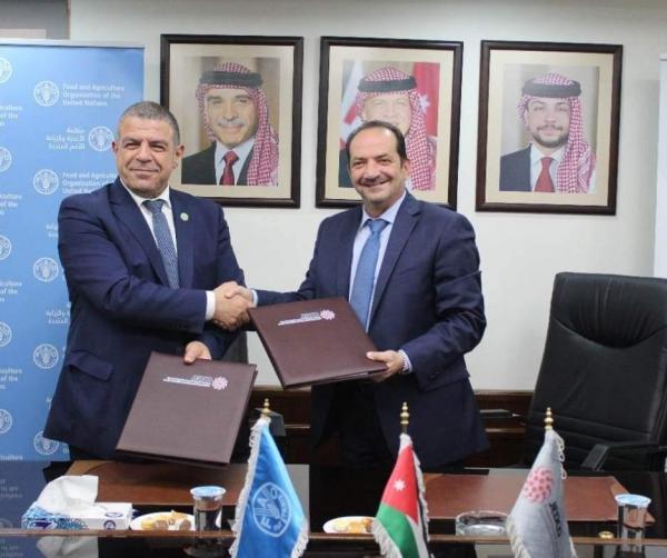 اتفاقية بين جيدكو ومنظمة الفاو للتكيف مع التغير المناخي