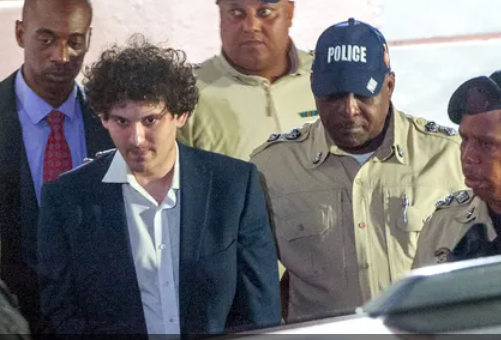 115 عاما بالسجن.. عقوبة قد يواجهها مؤسس شركة إف تي إكس