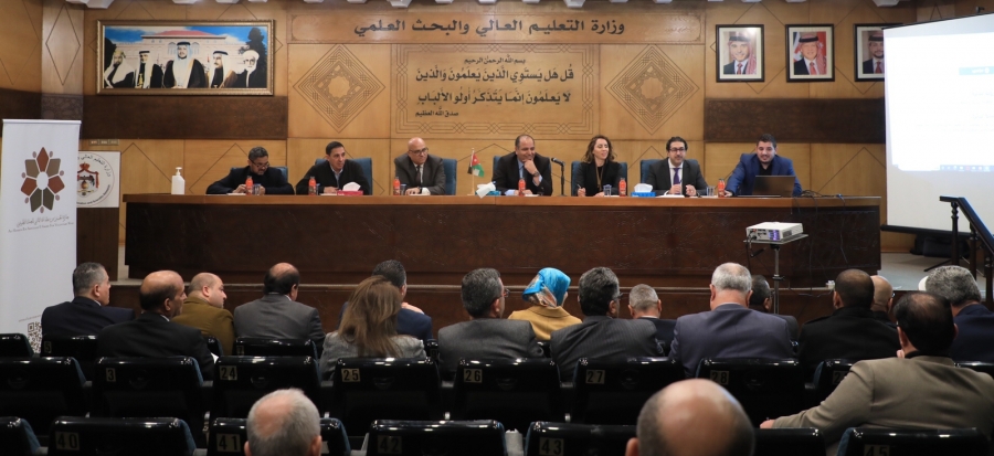 الجبور يترأس اجتماعًا للجنة ادارة جائزة الحسين بن عبد الله الثاني للعمل التطوعي