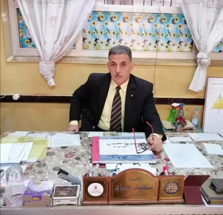 الاعتداء بالضرب على مدير مدرسة منشأة الكرام الاعدادية