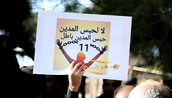 تمديد العمل بقرار عدم حبس المدين بالاردن