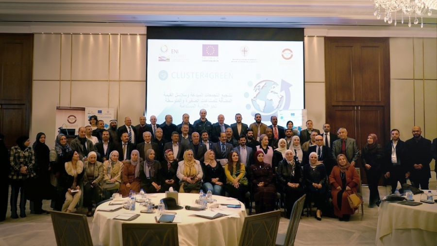 صناعة عمان: تشكيل شبكة وطنية لمساعدة  الصناعيين على تبنى معايير التنمية المستدامة والتحول نحو الاقتصاد الأخضر