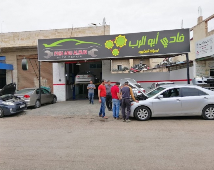 الكوفحي يلتقي رئيس وأعضاء نقابة أصحاب المهن الميكانيكية في اربد