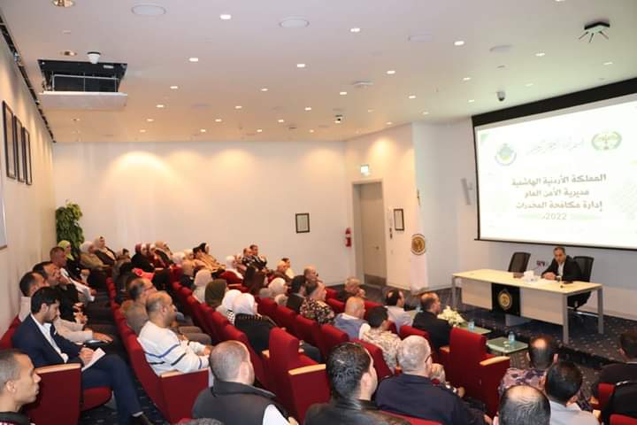 مدير إدارة مكافحة المخدرات يلتقي العاملين في المركز الوطني للأمن وإدارة الأزمات