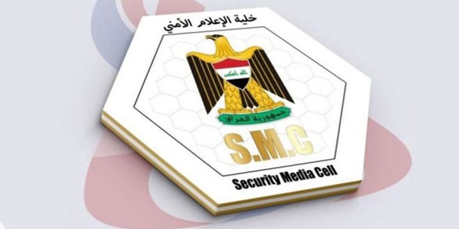 القوات العراقية تلقي القبض على ثلاثة إرهابيين في بغداد