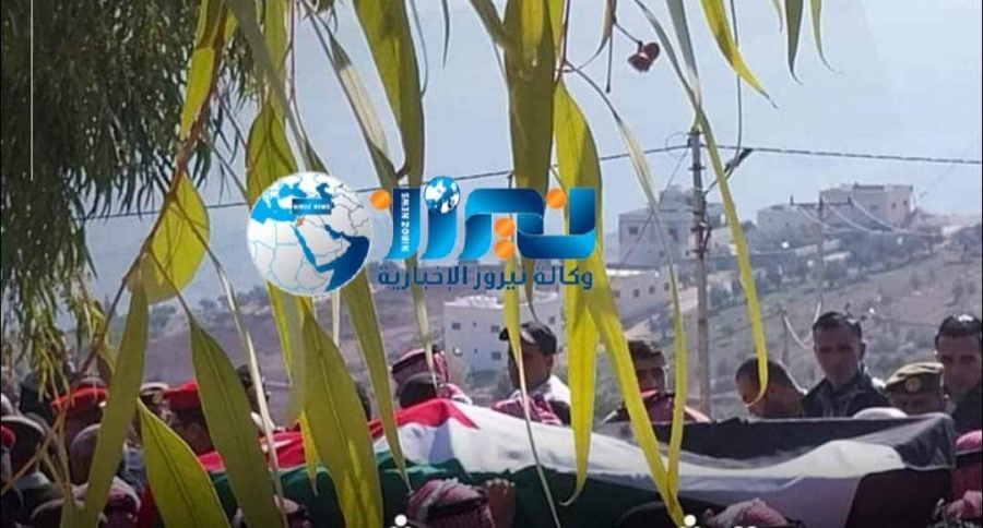 تجمع ابناء قبيلة العدوان ينعون الشهيد الدلابيح ويعاهدون الملك والوطن