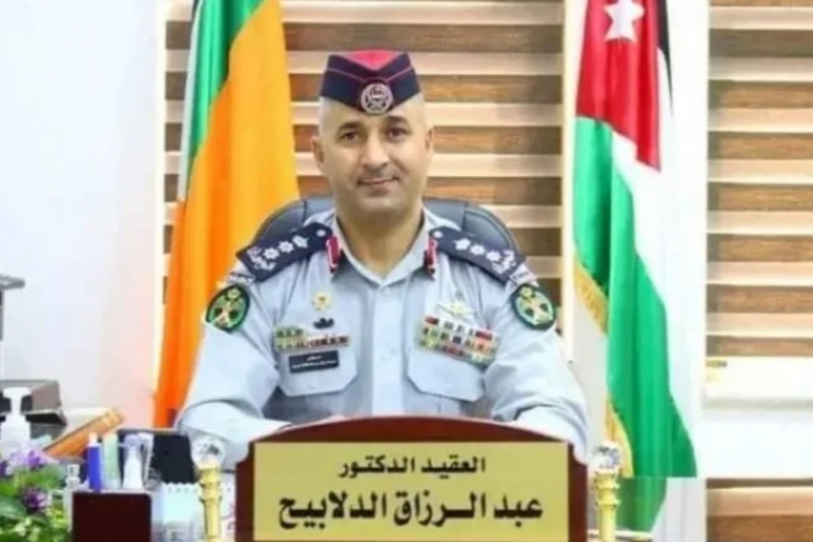 The Public Security Directorate announced the martyrdom of Colonel AbdelRazzaq AbdelHafez AlDalabeh, Deputy Police Director of Maan Governorate