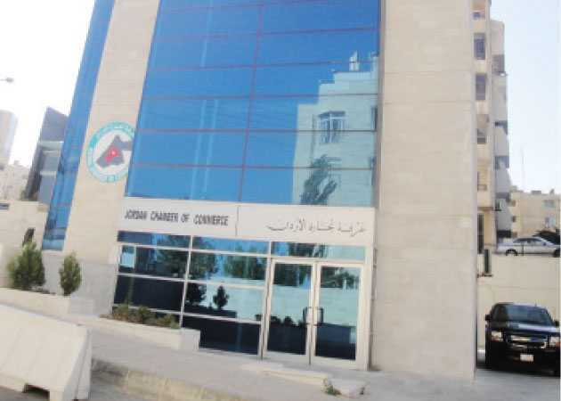 تشكيل لجان قطاعية للاتصالات وتكنولوجيا المعلومات بغرفة تجارة الاردن