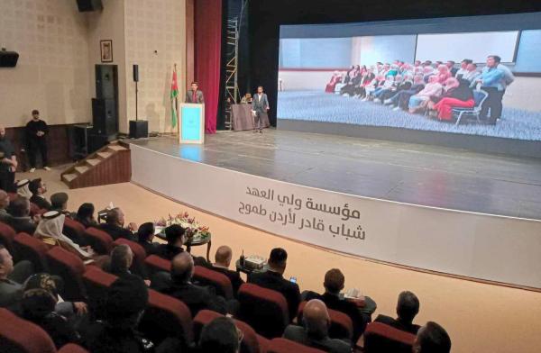 مؤسسة ولي العهد تفتتح مكتباً في محافظة الزرقاء