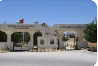 الخارجية تعزي بضحايا الانزلاق الأرضي في ماليزيا