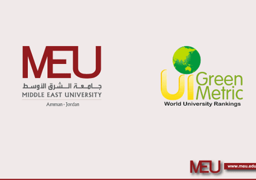 جامعة الشرق الأوسط تتقدم 137 مرتبة في تصنيف “UI Green Metric”... وعدد المشاركين 1050 جامعة