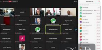 وزارة الاستثمار تنظم لقاء افتراضيا مع 35 مستثمرا هنديا