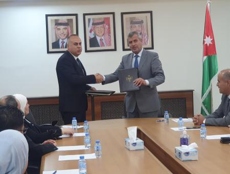 مذكرتا تفاهم لاستكشاف الليثيوم والذهب جنوب المملكة